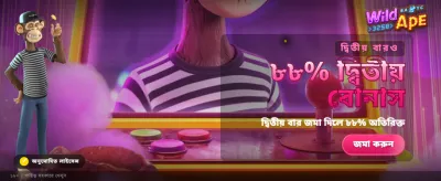 Play the best casino games