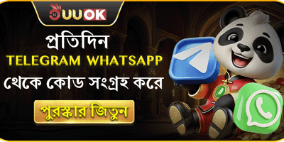 Slot Spin Offer