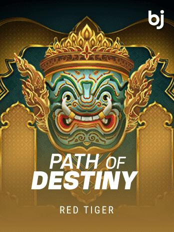 Path of Destinypng